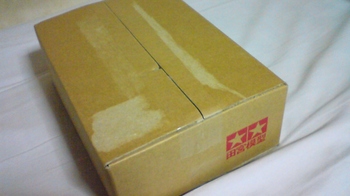 Tamiya-Box #2.JPG